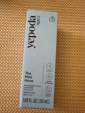 The Mist Have Hyaluronic Acid Lavender Face Mist — Light Blue
